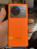 vivo X80  4nm天玑9000旗舰芯片 自研芯片V1+  二手手机 旅程 12G+256G 实拍图