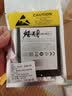 Dsheng适用三星s22ultra电池大容量s22u内置更换手机电板全新魔改S22+电芯 三星S22电池+工具+教程 实拍图