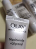 玉兰油（OLAY）抗糖淡斑小白瓶水感精华液美白烟酰胺保湿滋润护肤品母亲节礼物 抗糖小白瓶水感精华露70ml 实拍图
