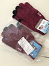 触屏手套男女款拉绒保暖骑行开车防寒针织毛线韩版学生防滑情侣手套 玫红色（女款） 均码 实拍图