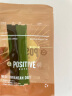 【林更新同款】Positive Hotel每日黑咖啡阿拉比卡肉桂绿咖啡速溶美式 阿拉比卡&锡兰肉桂黑咖啡 晒单实拍图
