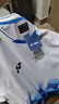 尤尼克斯新款尤尼克斯羽毛球服男女汤尤杯国家队国羽大赛比赛服上衣短袖 男款上衣10581白蓝+大赛版VC速干 L 实拍图