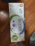 伊利牛奶系列 营养早餐搭配 优质乳蛋白 [脱脂牛奶]脱脂纯牛奶250ml*32盒 实拍图