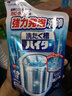 花王（KAO）日本进口洗衣机清洗剂滚筒波轮洗衣机槽清洁剂非泡腾片除菌清洁剂 洗衣机清洗剂180g*1袋 实拍图