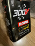 摩特(MOTUL) 酯类全合成汽机油 300V 5W-40 2L欧洲进口 实拍图