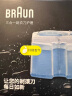 博朗（BRAUN）剃须刀配件CCR4清洁液4盒（适用博朗清洁中心通用）杀菌清洁 实拍图