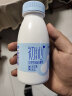 新希望南山初心风味发酵乳245g低温原味酸奶整箱冷藏发货年货 8瓶 原味 晒单实拍图