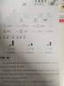 惠普2829 2729 2777手机无线彩色喷墨打印复印扫描多功能一体机学生家庭作业wifi办公照片小型家用A4 惠普2829（无线+打印复印扫描一体）新上市 套餐二（黑+彩可加墨墨盒+四色墨水1套+ 实拍图