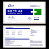 战立克灭菌医用外科口罩【每片独立包装】一次性三层外科口罩防飞沫甲流 【蓝色单片300片】成人医用外科口罩 实拍图
