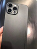 麦麦米适用iPhone手机壳高端原创轻奢苹果超薄磨砂透明保护创意男 iPhone 13 Pro Max【6.7】纯黑色 实拍图