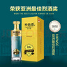 天佑德青稞酒 清香型白酒 有机白酒2瓶 送礼团购 酒厂【青海特产】 45度 750mL 2瓶 出口型金标 实拍图