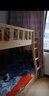 十亿客 儿童上下床实木床两层床高低床松木床上下铺多功能床无漆 双梯上140下160+抽屉书架+床垫 实拍图