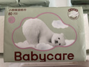 babycare熊柔巾 超柔婴儿纸巾新生儿宝宝保湿柔纸巾乳霜云柔抽纸巾 3层 80抽*16包 【家用款】 实拍图