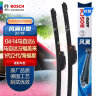 博世（BOSCH）雨刷雨刮器风翼U型21/19(04-14马自达6/马自达3/福美来1代/2代) 实拍图