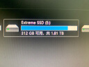 闪迪（SanDisk）2TB Nvme 移动固态硬盘（PSSD）E61至尊极速卓越版SSD 读速1050MB/s 手机直连笔记本外接 三防保护 晒单实拍图