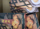 陶陶居中华老字号品牌 鸡仔饼特产休闲零食小吃点心糕点办公室 鸡仔饼2盒（共300g） 实拍图