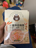 贝爱其味婴幼儿6个月+宝宝营养辅食米粉有机营养米粉丽家宝贝 220g 1盒 蛋黄南瓜 实拍图