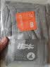 铜牛男士三角裤透气中腰开口内裤男 10花灰【单条】 175/100  实拍图