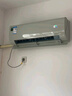 海尔空调挂机劲爽1.5匹除醛速冷热新一级能效节能变频家用空调 壁挂式冷媒变流WIFI净化空气大风量低音 1.5匹 一级能效 四季除醛净化空气 实拍图