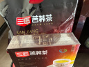 三匠养生茶全胚芽黑苦荞茶200g/盒（40小袋）送父母朋友四川大凉山茶 实拍图
