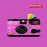 LOMOGRAPHYLomography 【新配色】Simple Use 易拍胶片相机 内置胶卷可重复上卷 135 紫调负片（04/29/2026 expired） 实拍图