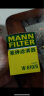 曼牌（MANNFILTER）机油滤清器机滤机油滤芯W610/6思域雅阁缤智飞度CRV思铂睿冠道 晒单实拍图