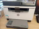 惠普（HP） 打印机232dwc/233sdw/sdn无线黑白激光打印复印扫描 家用办公双面一体机 M233SDW+1370a硒鼓1支（约1150页） 实拍图