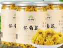 怀府街怀菊花河南焦作温县产可搭枸杞泡茶 怀菊花22g*3罐 实拍图