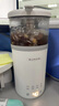 北慕（BUMARL）(BUMARL)电热水杯 旅行便携式烧水壶养生壶350ML加热水杯电烧烧水壶多功能小型花茶壶煮茶壶配茶漏 0.35L 智能养生杯YS035M吸管+吸管刷 实拍图