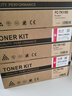 富士樱适用京瓷M2135dn粉盒TK-1183 墨粉盒Kyocera M2135dn M2635dn M2635dw 黑色墨粉盒 实拍图