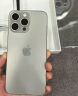 Apple/苹果 iPhone 15 Pro Max (A3108) 256GB 原色钛金属 支持移动联通电信5G 双卡双待手机 晒单实拍图