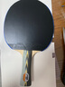 729-08劲速ES乒乓球拍胶皮 弧圈快攻型乒乓球进攻反胶正手套胶省队 黑色【08ES】 45度 实拍图