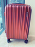莎米特行李箱20英寸拉杆旅行箱 可扩容男女学生行李箱耐磨防刮PC154酒红 实拍图