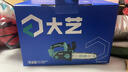 大艺锂电电链锯原装高速充电式8寸电链锯根雕打胚打磨木雕专业电锯 A7-7201【4000毫安单电】 实拍图
