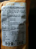 三立 韩国进口零食 samlip 蒜蓉法式面包干大蒜风味代餐饼干烤面包片 法式蒜蓉风味120g 120g 实拍图