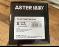 添彩m232dw硒鼓 w1370a粉盒适用惠普137a硒鼓带芯片m233sdw m233dw m208dw m233sdn m232dwc打印机墨盒 实拍图
