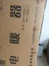 暖煌取暖器大面积壁挂式电暖气片变频省电节能石墨碳纤维取暖神器免加水暖气片家用全屋升温电暖器 950W变频款-左侧出线 实拍图
