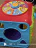 伟易达（Vtech）婴儿玩具1-3岁儿童早教玩具宝宝新生儿多面体六面盒音乐台礼物 趣味智立方 实拍图