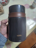 膳魔师（THERMOS）焖烧杯316高真空不锈钢520ml焖烧罐保温饭盒保温桶TCLD-520S BW 实拍图