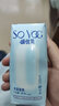 颂优乳原味低糖豆乳早餐奶全豆浓香豆奶植物蛋白饮料整箱200ml/盒 原味豆奶20盒 实拍图