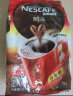 雀巢（Nestle）醇品速溶美式黑咖啡粉500g/袋 袋醇 0蔗糖低卡低脂运动健身 实拍图