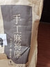 正帆夏季沙发凉席垫套麻将凉席垫防滑飘窗垫竹席夏天麻将席坐垫沙发罩 碳化窄边款【双牛筋+防滑底】 60*200cm沙发垫 实拍图
