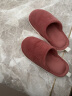果洛菲（GUOLUOFEI）毛绒棉拖鞋女秋冬季保暖室内情侣家居家用厚底男士砖红色 40-41 晒单实拍图