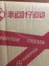 彪马（PUMA）男鞋女鞋 2026秋季新款运动鞋缓震透气复古情侣低帮休闲板鞋子 【经典款】海军蓝-彪马白-金色 35.5 (内长220mm) 实拍图