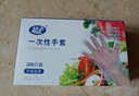 超护 一次性手套PE加厚薄膜手套盒装抽取式卫生食品加工餐饮家用手套 升级加厚(400只=2盒)均码 实拍图