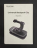 TELESIN(泰迅)适配GoPro12磁吸背包夹大疆action4背包夹gopro11 10运动相机背包夹insta360 ace pro配件 【店长推荐】磁吸万向背包夹 实拍图