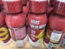 迈胜蒙牛20g液体乳清蛋白质健身营养蛋白粉训练 原味 235ml*15瓶/箱 实拍图