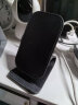 京东京造  无线充支架  无线闪充 黑色 iPhone13/Mini/Pro Max/苹果专用立式充电支架 实拍图