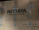 NITTAYA 妮泰雅泰国原装进口天然乳胶枕头成人波浪型按摩枕头颈椎保健枕 经典波浪枕【9/11cm】双层枕套 单只 实拍图