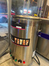 乐创（lecon）商用煮面炉大功率电热煮面桶不锈钢汤桶煮粥炉早餐店食堂汤粉炉 电热45型标准款丨70L 晒单实拍图